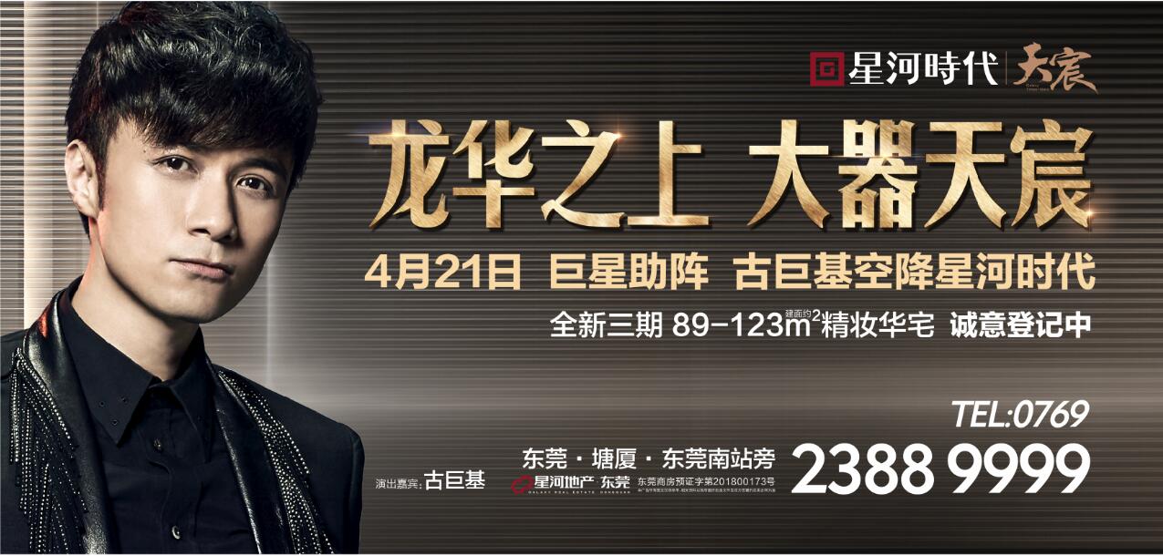 a8国际(股份)有限公司官网