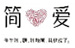 a8国际(股份)有限公司官网