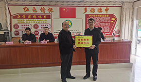 a8国际(股份)有限公司官网