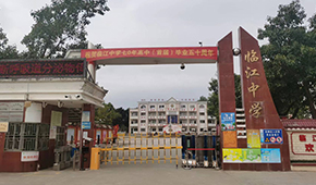 a8国际(股份)有限公司官网