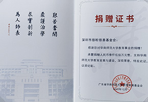 a8国际(股份)有限公司官网