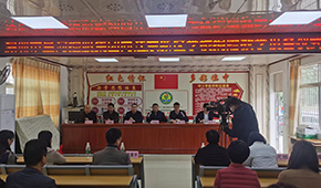 a8国际(股份)有限公司官网