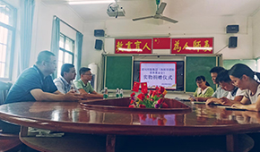 a8国际(股份)有限公司官网