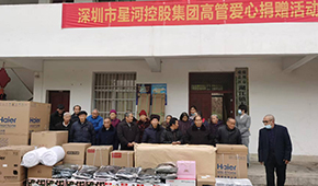 a8国际(股份)有限公司官网