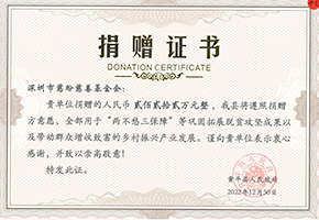 a8国际(股份)有限公司官网