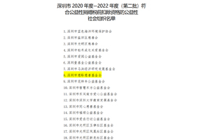 a8国际(股份)有限公司官网