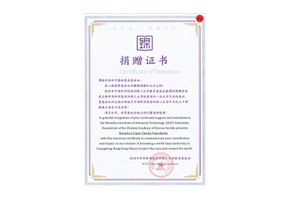 a8国际(股份)有限公司官网
