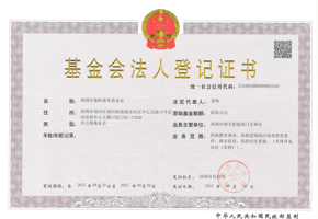 a8国际(股份)有限公司官网