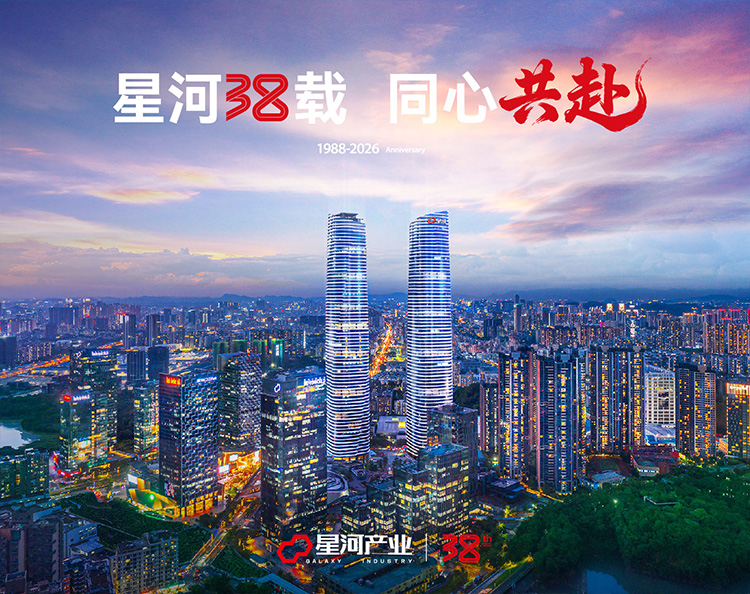 a8国际(股份)有限公司官网