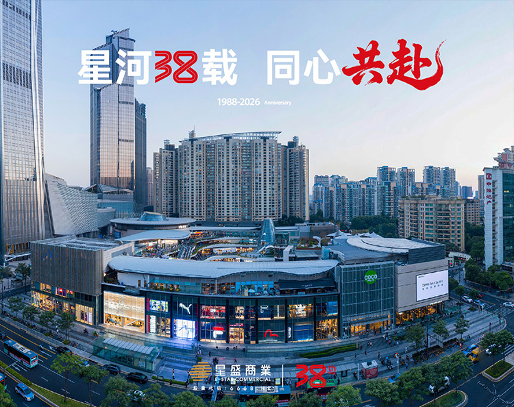 a8国际(股份)有限公司官网