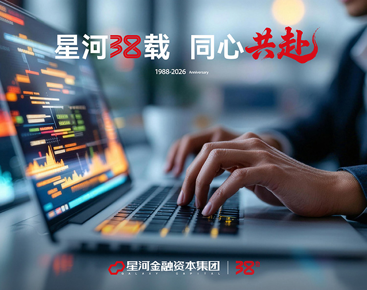 a8国际(股份)有限公司官网