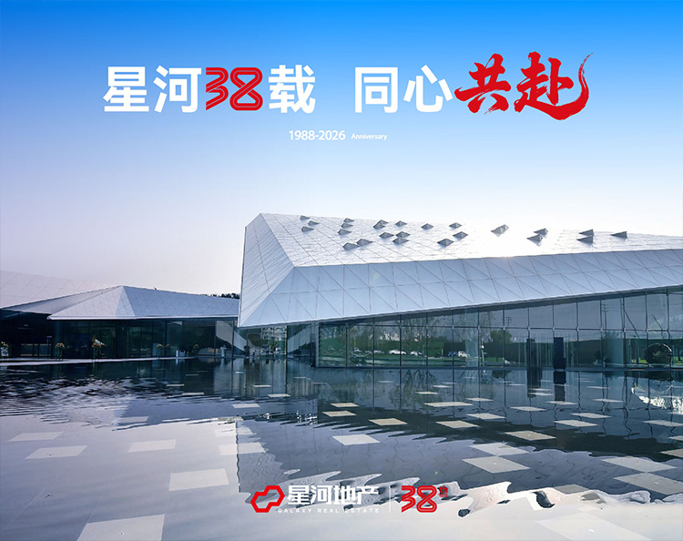 a8国际(股份)有限公司官网