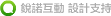 a8国际(股份)有限公司官网