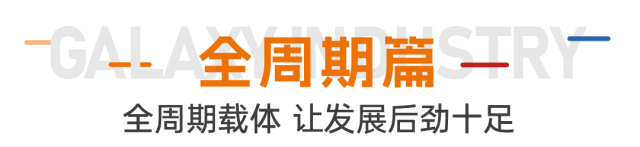 e6264e67-a6c8-4315-94ab-c8a80d4f7edd