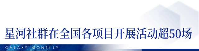 6c6ecfcd-a2e0-4195-a7ee-78d6544e3dd5