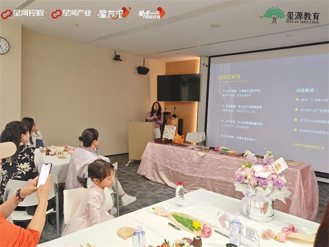 c10308ed-cdba-4d07-b092-4f64fa9bb808