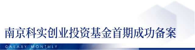 c87d88f9-af36-47de-9388-3a9b68c1e1ec