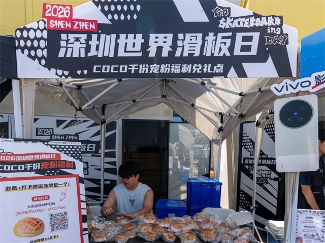 e3699f2b-2d97-4bf3-a33c-27d04b722fde