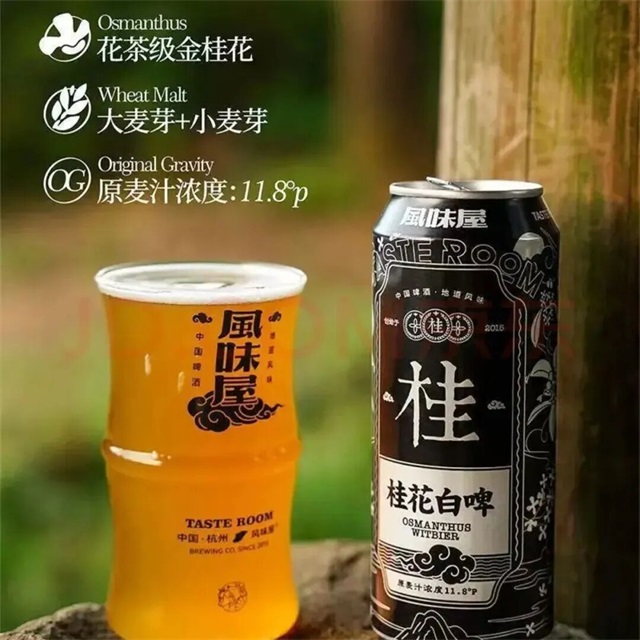 e02ff9c9-4df8-4286-a6c7-ede4e80cced1