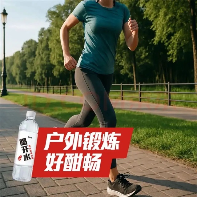 f8913321-f52e-4720-9c0b-5e914cdfde00